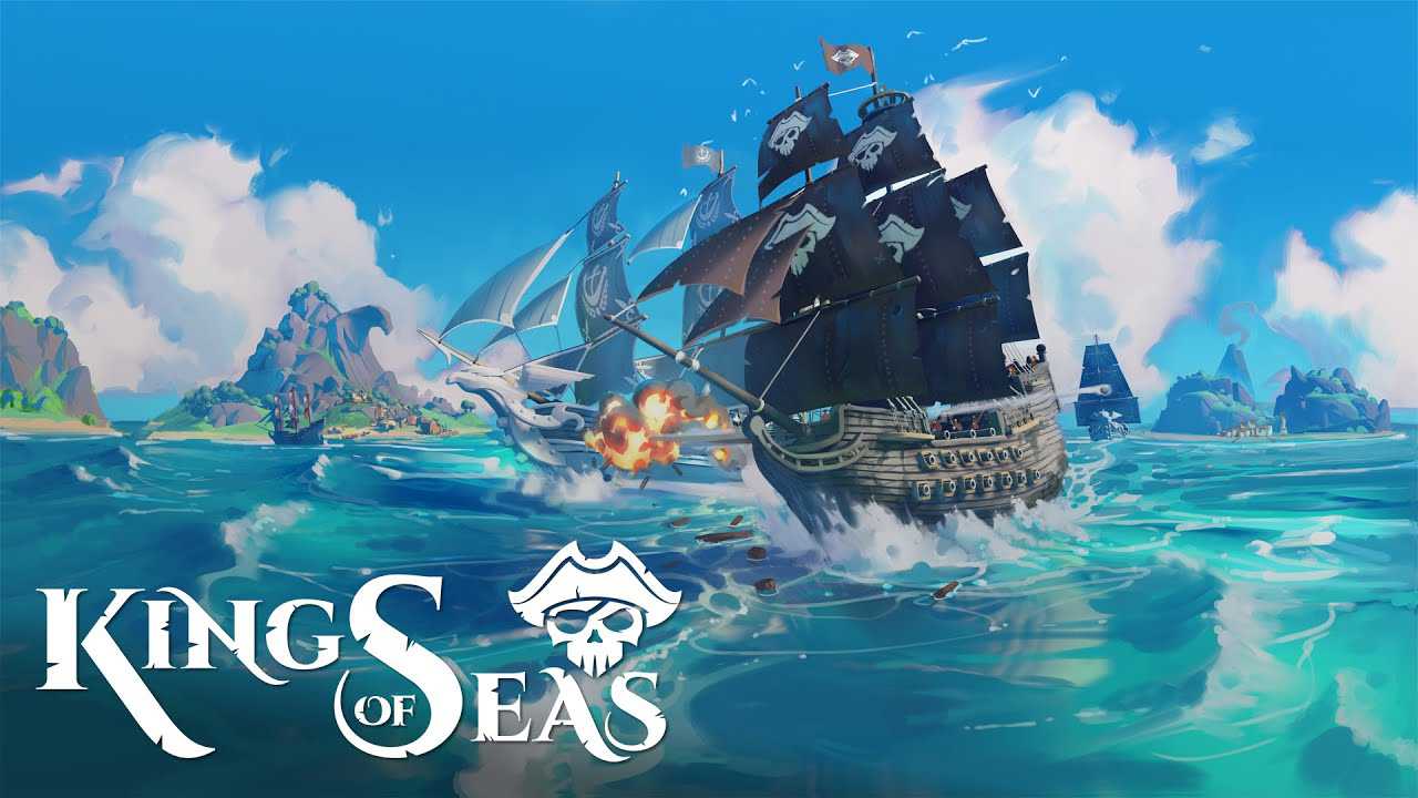 King of Seas Update Patch Notes [OFFICIAL] - July 29, 2021