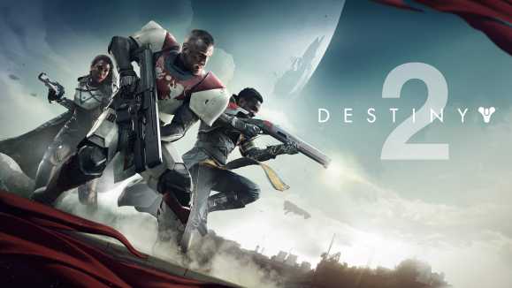 [Destiny2]デスティニー2アップデート2.30の最新情報 - パッチノート