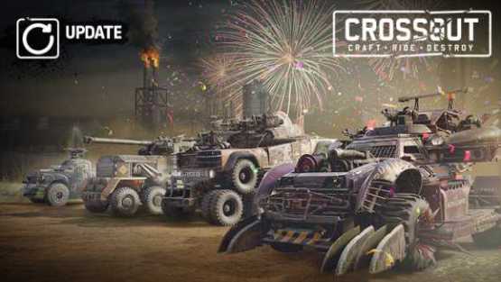 Crossout Update 2.54 Patch Notes (Official) - Oct 7, 2021