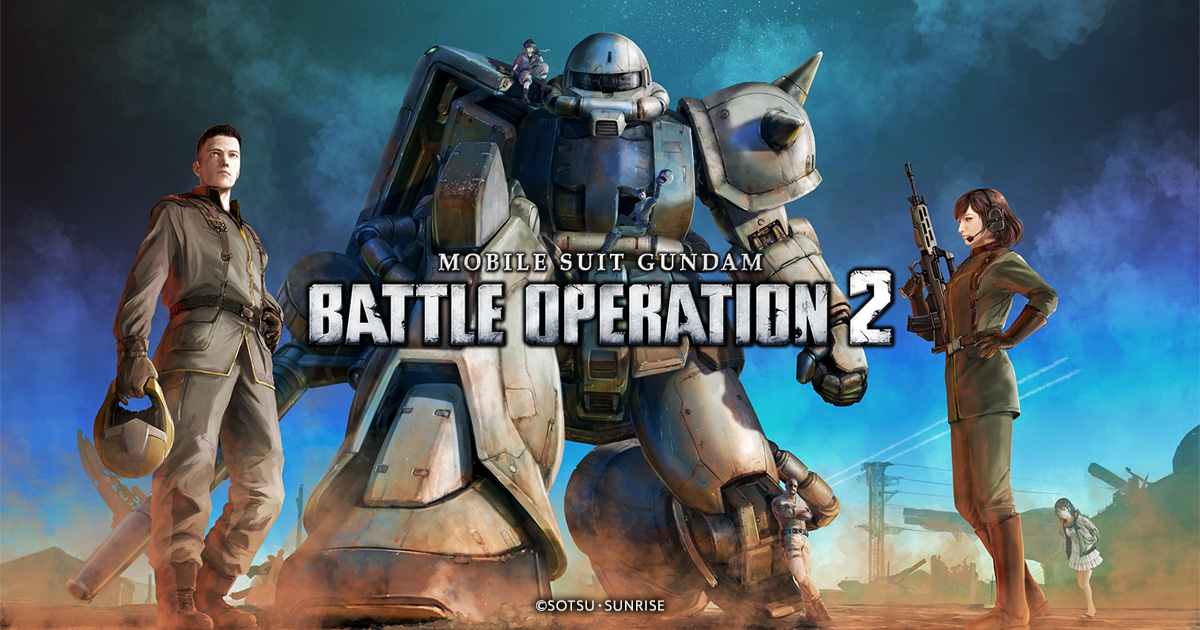 Gundam Battle Operation 2 Update 1.46 Patch Notes (GBO2 1.46)
