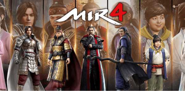 Check MIR4 Server Status here and Maintenance Details Here