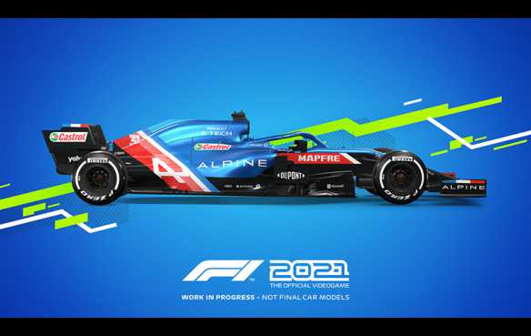 F1 2021アップデート1.17パッチノート (1.017) - PS4/PS5
