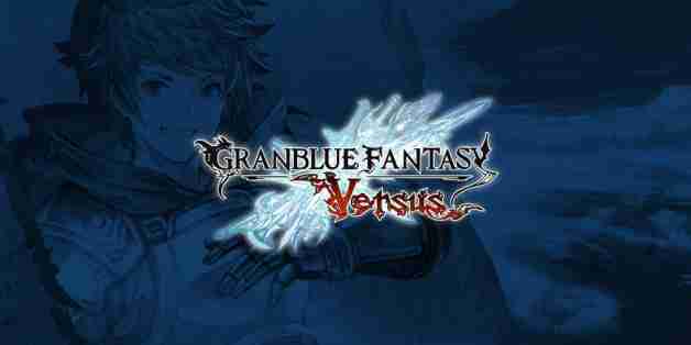 Granblue Fantasy: Versus Update 2.81 Patch Notes