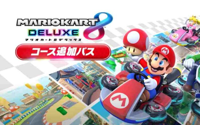 【マリオカート8デラックス】2.3.0アップデート情報まとめ