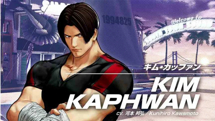 KOF15 アップデート 1.70