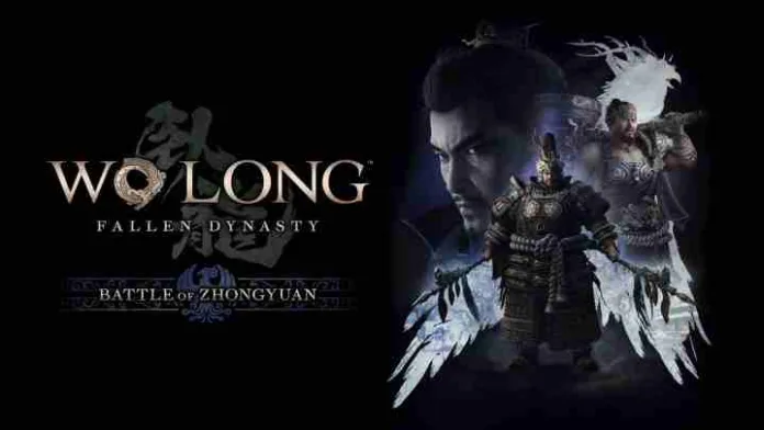 Wo Long Battle of Zhongyuan DLC Art image